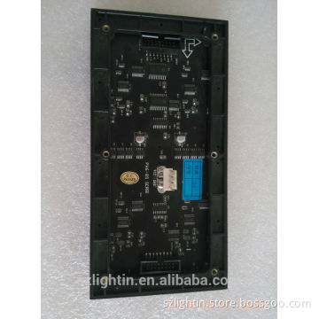 led street light module/digital amplifier module